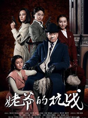 [动漫] [转载搬运] AI国漫 天穹-素 [78P+38M][百度盘]